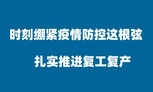 红五月,香港678挂牌之全篇逆流而上,逆势上扬(图1)