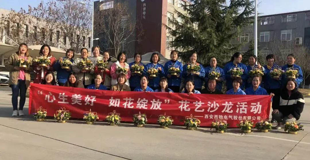 心生美好，如花绽放|女神节花艺沙龙活动圆满成功(图8)